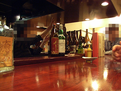 Sourire スリール 北新地 立ち飲み 5 24 3 あしたも飲むねん 大阪