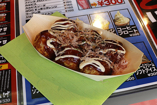 takoyaki