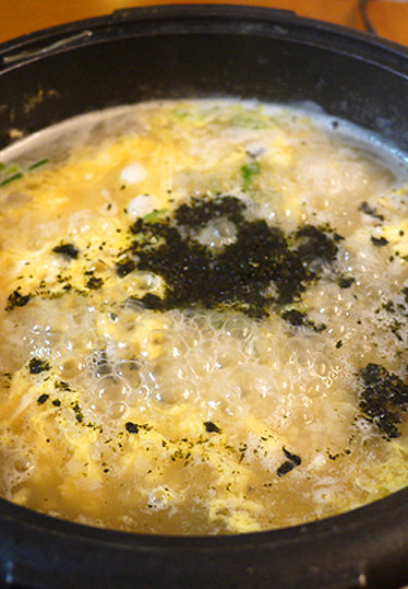 zousui