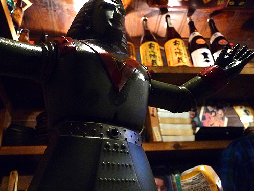 ¥¸¥ã¥¤¥¢¥ó¥È¥í¥Ü