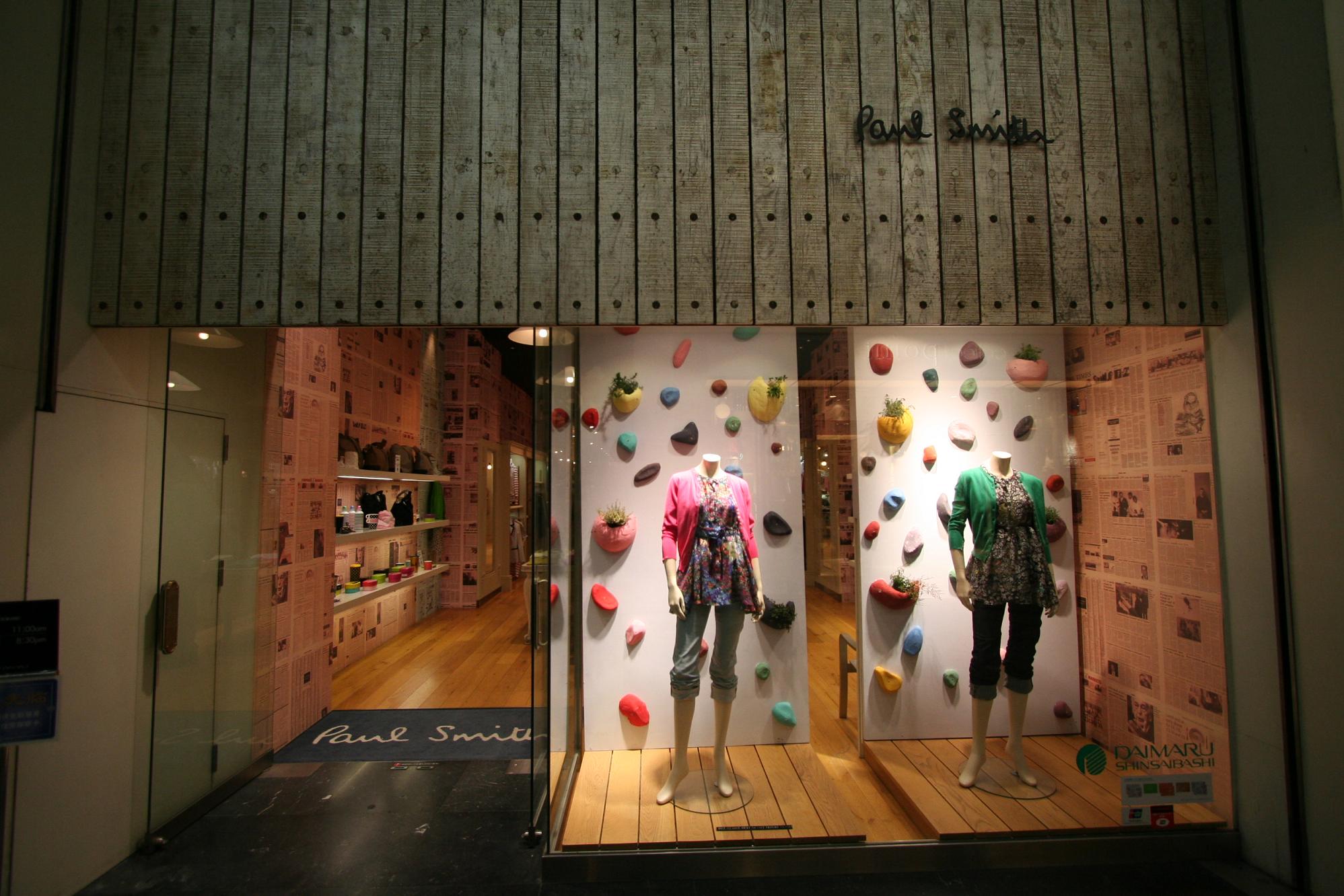 Paul Smith 心斎橋大丸showwindow 完了 Idf News Paul Smith 心斎橋大丸showwindow 完了 Idf News