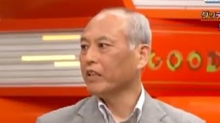 【政治】<3分で読める舛添要一の半生>東大法学部のスーパーエリートから都知事辞職までの45年:黒マッチョニュース