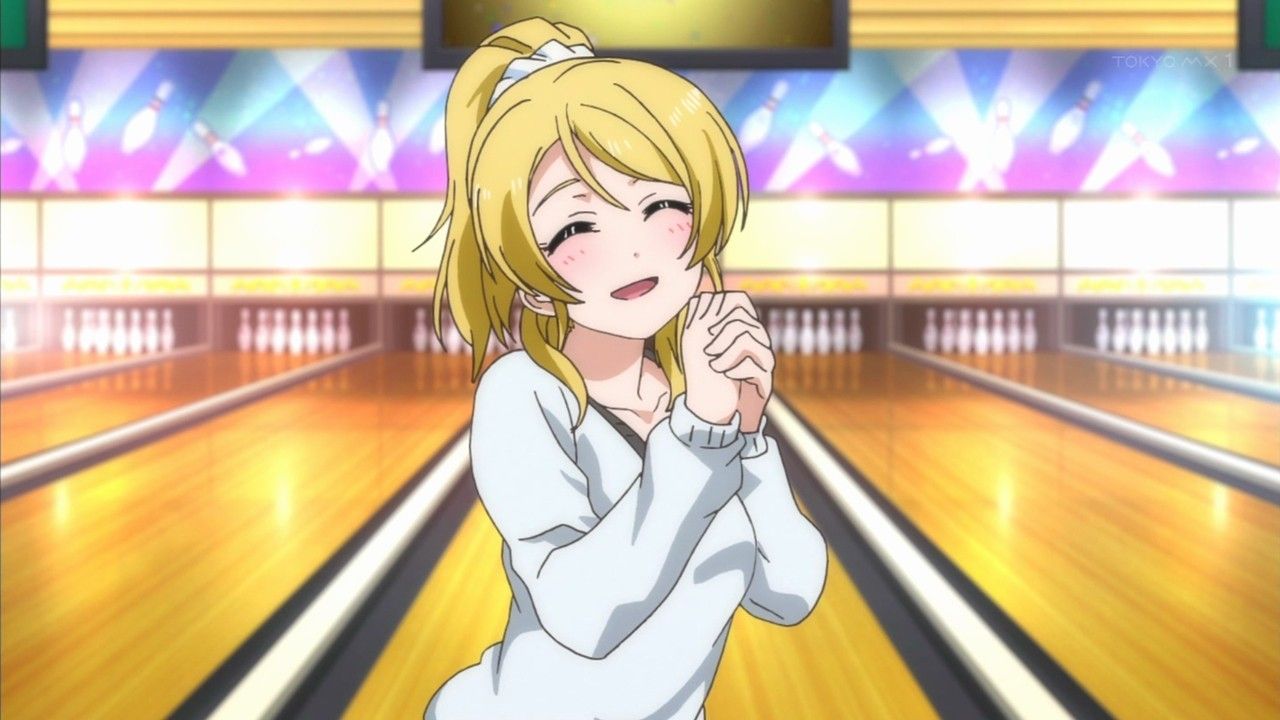 最高のボウリング アニメ アニメ画像