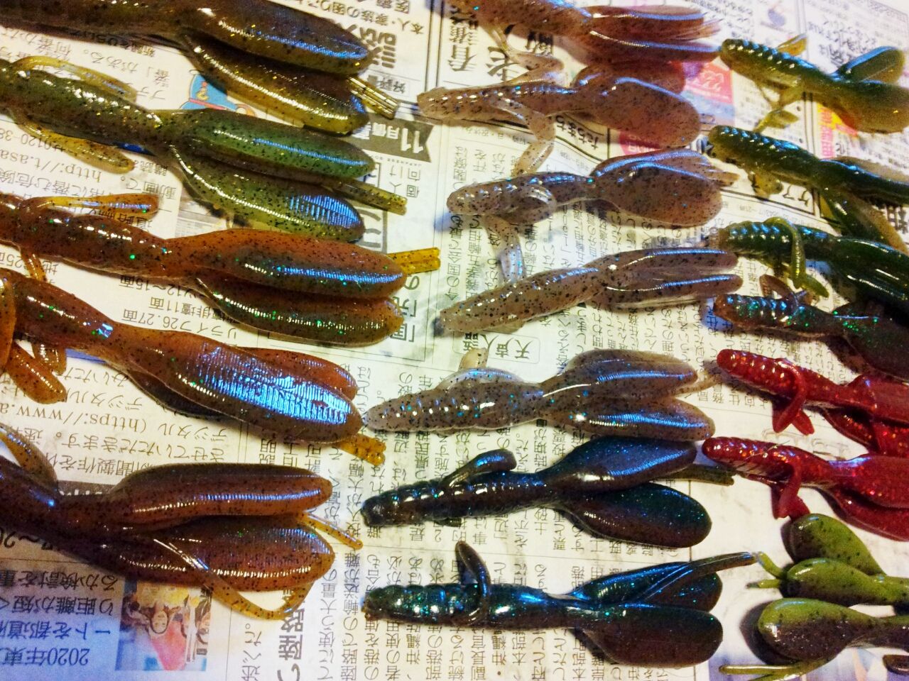 エサケープツイン Big Mouth Forever