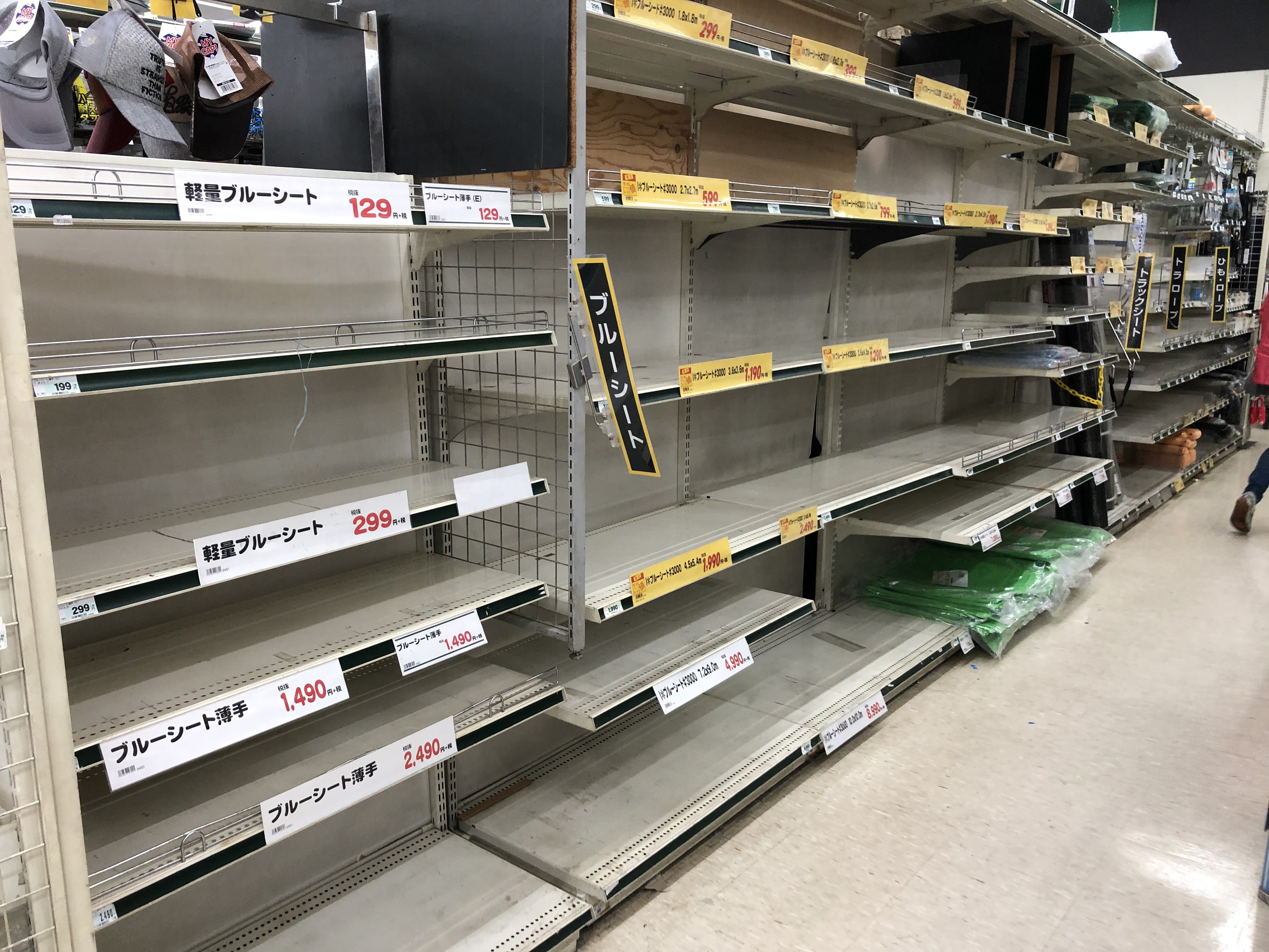 関東直撃 台風１９号の爪痕 関東黒鱒會blog 黒鱒回遊日記 Real
