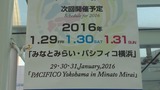 2ac88439.jpg