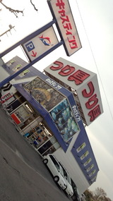 2eb58142.jpg