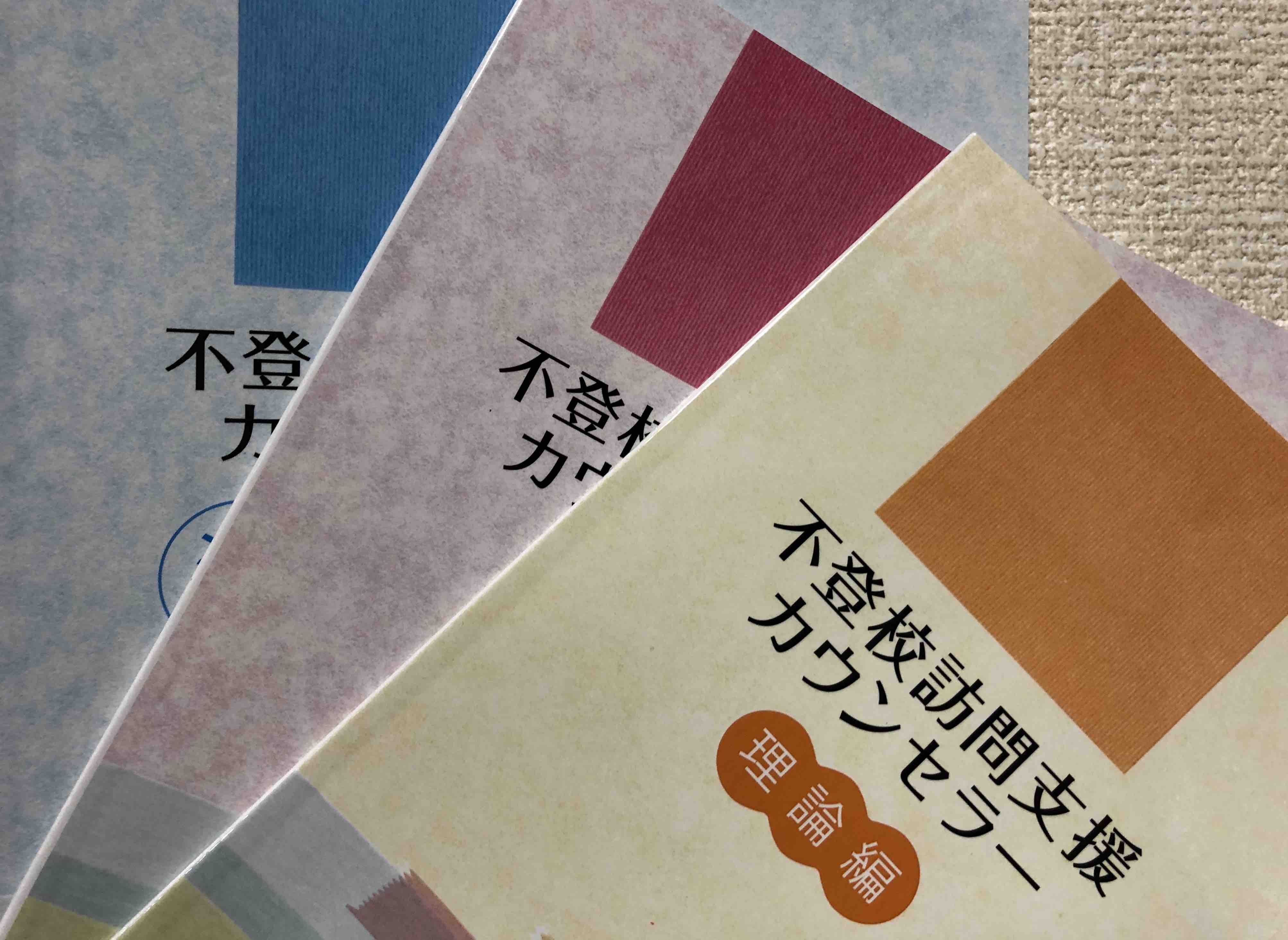 ネガティブをポジティブに変換 F ー 関東黒鱒會blog 黒鱒回遊日記 Real ネガティブをポジティブに変換 F ー 関東黒鱒會blog 黒鱒回遊日記 Real