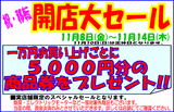 90e72d0d.gif