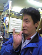 9a818678.jpg