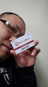 c880d2a2.jpg