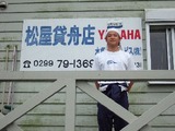 c8f397a5.jpg