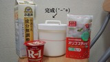 d279b6ab.jpg