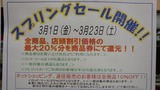 d7e9dc11.jpg