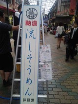 fa041517.jpg