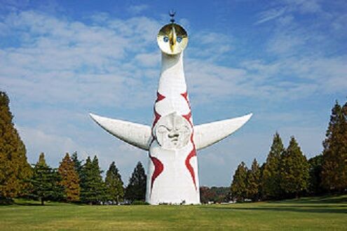 芸術は爆発だ 誰の名言 日常的に使える英会話 芸術は爆発だ 誰の名言 日常的に使える英会話