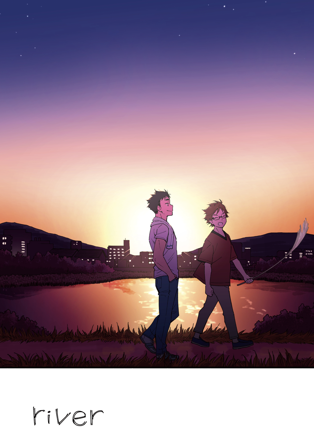 River 麦茶房 River 麦茶房