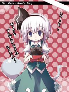 その幻想をぶち壊す 次元の狭間