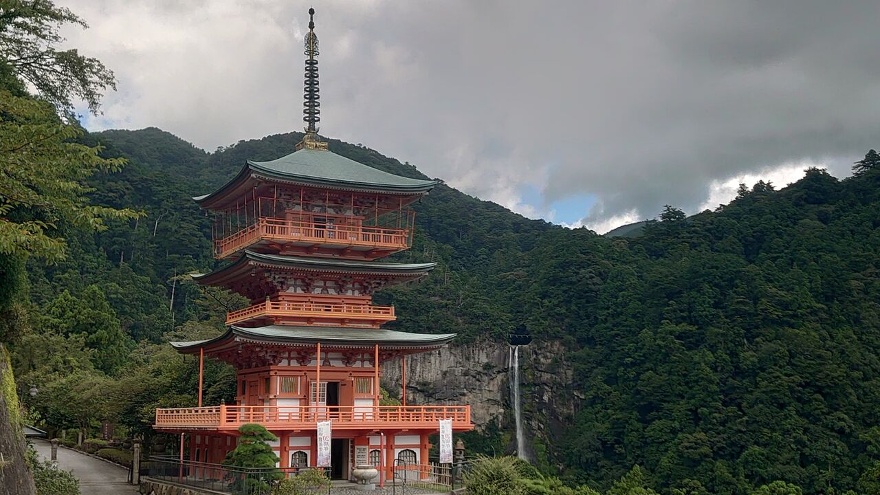 南紀・熊野古道 rectangle_large_type_2_ad2b7d5