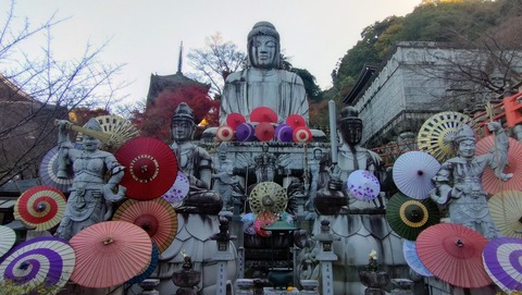 奈良世界遺産フリーきーぷの旅。【第六番 壷阪山 南法華寺