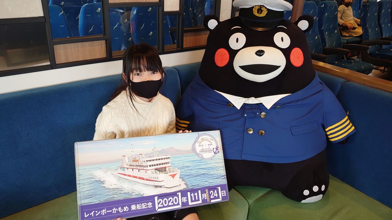 九州地方 ドラクエウォーク自力おみやげ巡りの旅 九州地方 ドラクエウォーク自力おみやげ巡りの旅