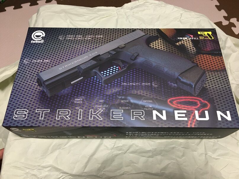 トイガン Carbon8 STRIKER NEUN Carbon8 Striker 9用 SLRタイプスライド | GUNNUT CRAFT WORKS