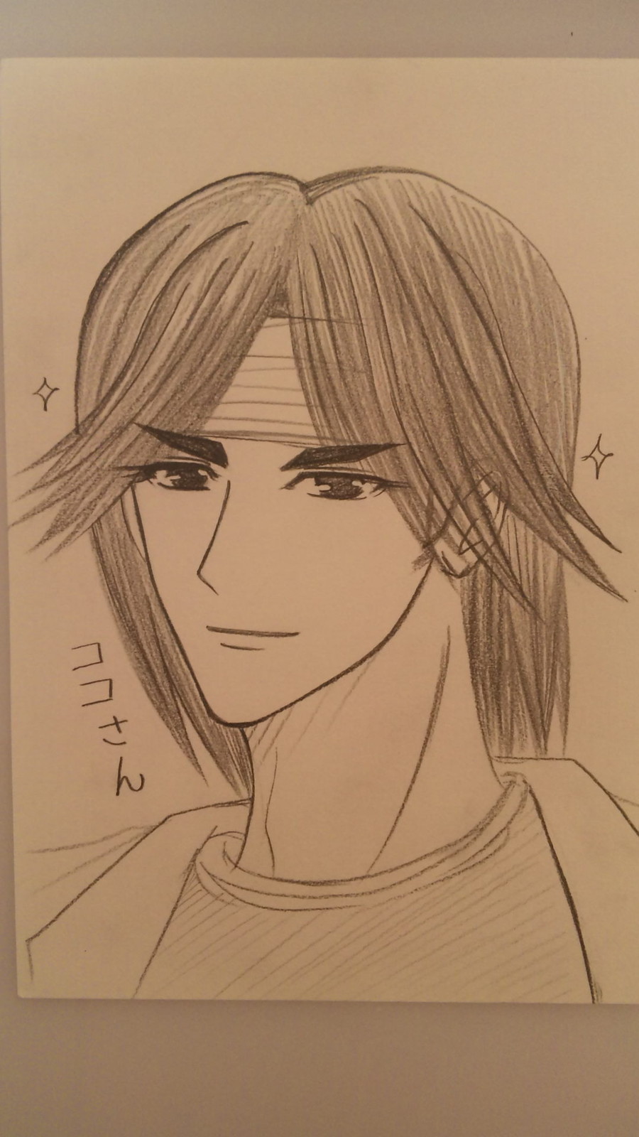 ココさんの髪型かわいくね え 今週のトリコ若干ネタバレ 落書き 移転先
