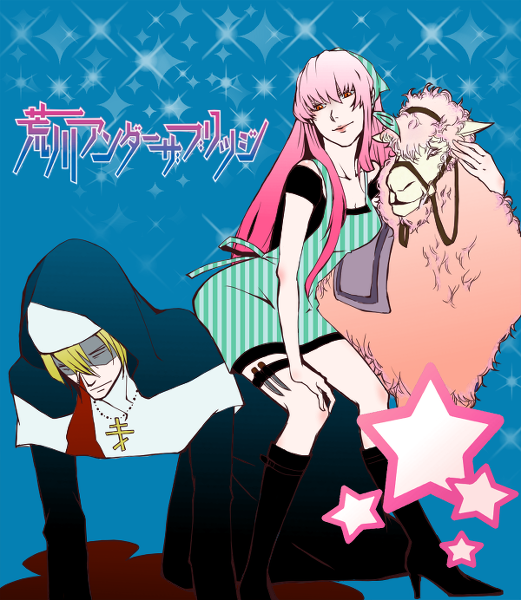 タイトルなんて自分で考えなさいな 荒川アンダーザブリッジ Blackrose タイトルなんて自分で考えなさいな 荒川アンダーザブリッジ Blackrose