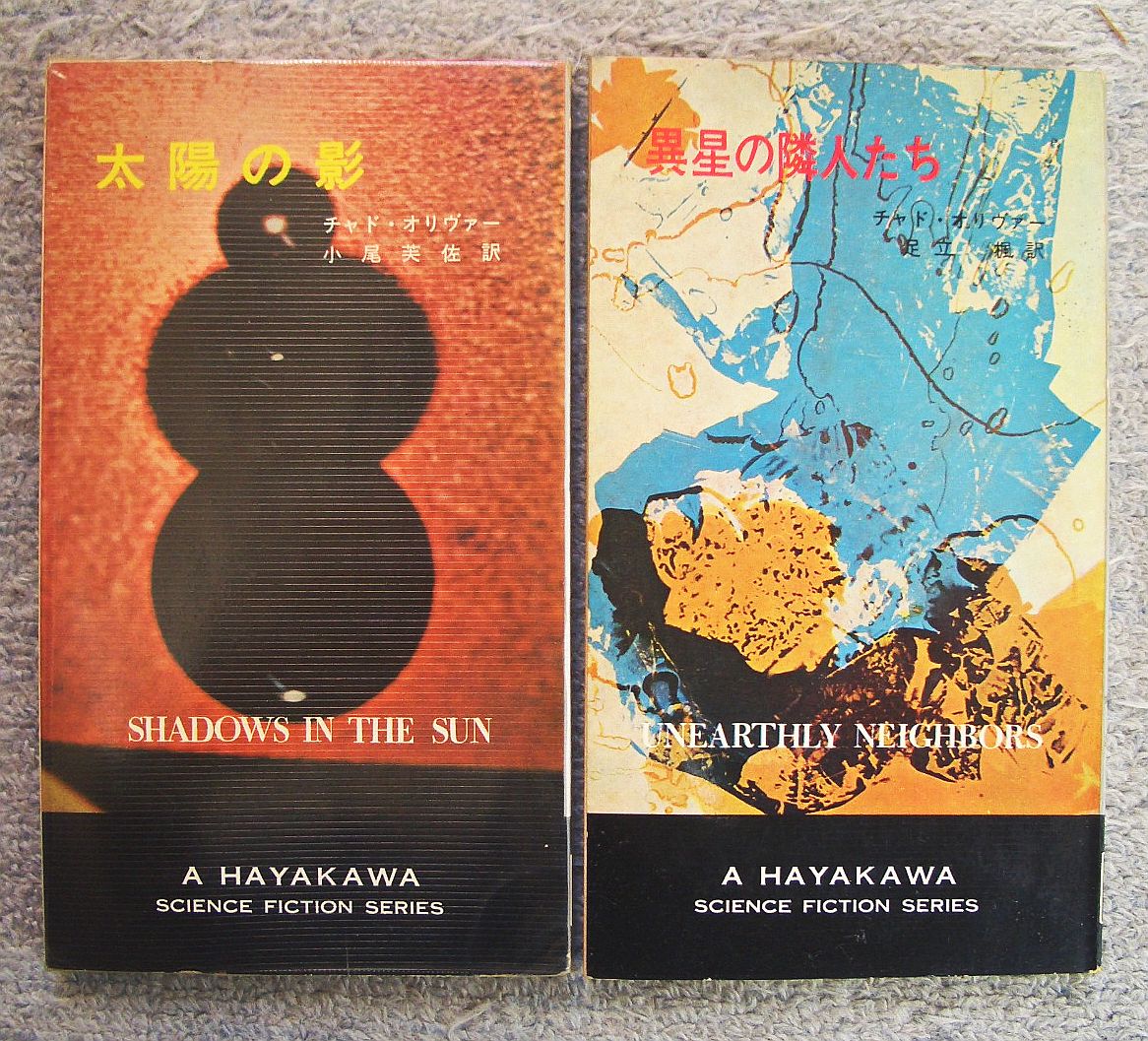 砂糖を加えたマクンバは何に良いのですか？