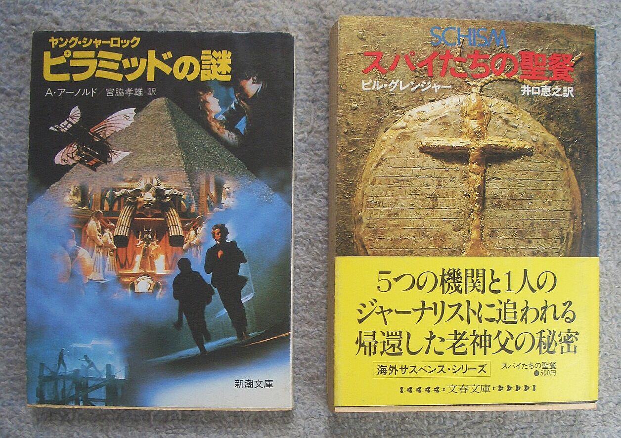 大アンケートによる日本映画ベスト150 文春文庫 ビジュアル版 最終値下げ 大アンケートによる日本映画ベスト150 文春文庫 ビジュアル版 最終値下げ