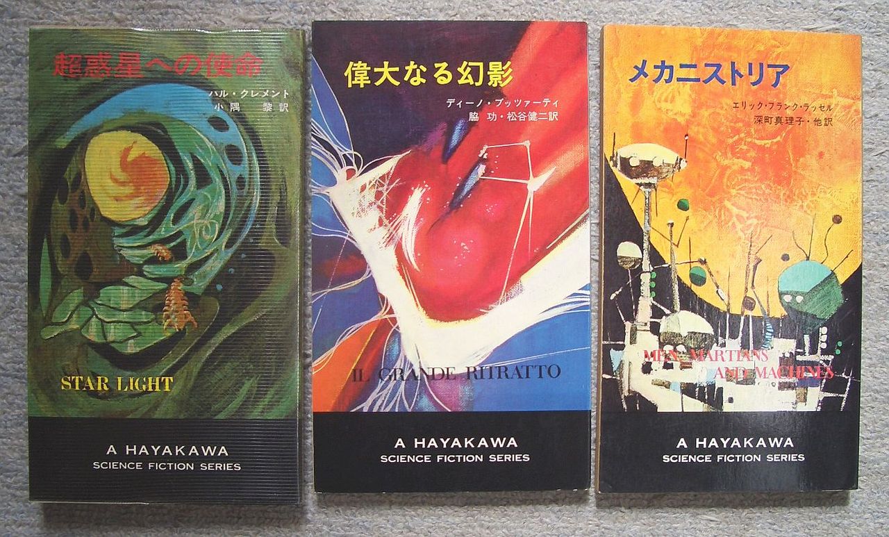 人間がいっぱい 偉大なる幻影 波の上を駆ける女 ブブカプレミア Bubuka増刊 Zard追悼特集 さようなら坂井泉水他 くろねこ通信 人間がいっぱい 偉大なる幻影 波の上を駆ける女 ブブカプレミア Bubuka増刊 Zard追悼特集 さようなら坂井泉水他 くろねこ通信