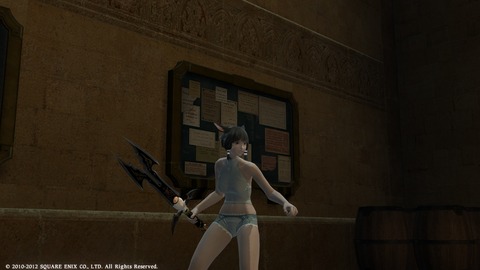 FFXIV_1329916450