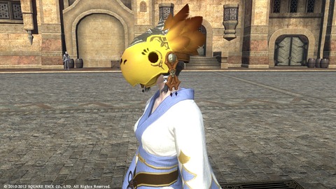 FFXIV_1343826130