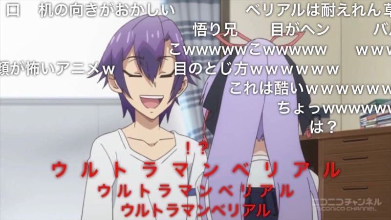 作画崩壊アニメ いもいも 10話で最終回を迎えるも最後まで崩壊wwwwwwww おしキャラっ 今流行りのアニメやゲームのキャラクターのオモシロ情報をまとめるサイトです 作画崩壊アニメ いもいも 10話で最終回を迎えるも最後まで崩壊wwwwwwww おしキャラっ 今流行りのアニメやゲームのキャラクターのオモシロ情報をまとめるサイトです