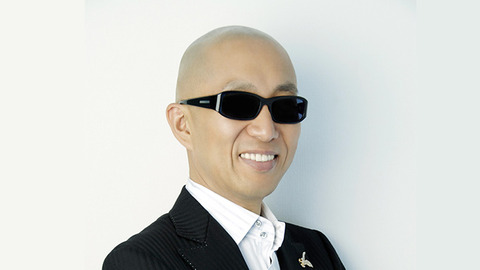 sanplazanakanokun