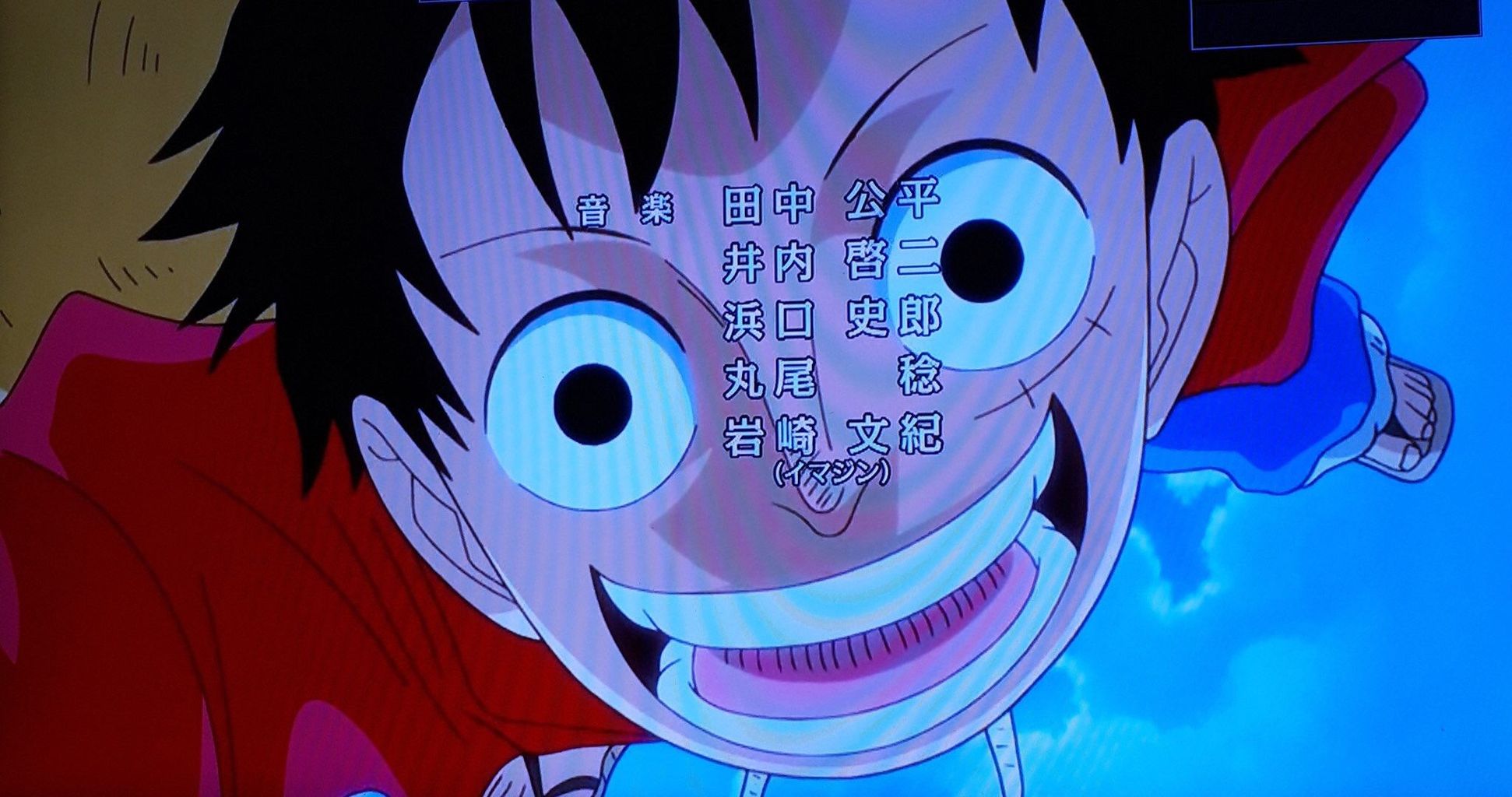 ワンピース ルフィさん 地上波でとんでもない顔を晒してしまうｗｗｗｗｗｗｗｗ おしキャラっ 今流行りのアニメやゲームのキャラクターのオモシロ情報をまとめるサイトです