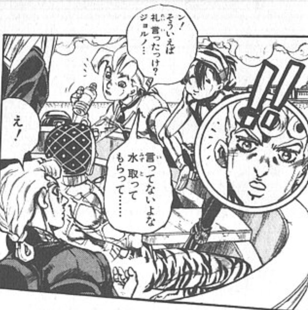 ジョジョ 空条承太郎さん ありえない笑顔で笑ってしまう おしキャラっ 今流行りのアニメやゲームのキャラクターのオモシロ情報をまとめるサイトです
