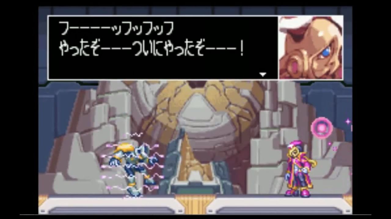 ロックマンゼロ シリーズが ロックマンx の続編だと知った時の衝撃wwwwwwwww おしキャラっ 今流行りのアニメやゲームのキャラクターのオモシロ情報をまとめるサイトです ロックマンゼロ シリーズが ロックマンx の続編だと知った時の衝撃wwwwwwwww おしキャラっ 今流行りのアニメやゲームのキャラクターのオモシロ情報をまとめるサイトです