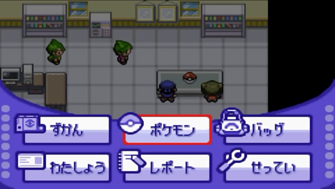 改造ポケモン 本家よりデザインが良いwwwwwwww おしキャラっ 今流行りのアニメやゲームのキャラクターのオモシロ情報をまとめるサイトです 改造ポケモン 本家よりデザインが良いwwwwwwww おしキャラっ 今流行りのアニメやゲームのキャラクターのオモシロ情報をまとめるサイトです