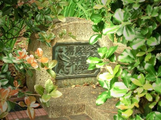 ¶å½£Âç³ØÈ¢ºê¥¥ã¥ó¥Ñ¥¹_¹½À®¸«Ëܱà1935 (8)