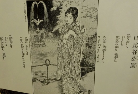 A08045B3-8F8A-42F0-A2B8-DBD4105FA88B