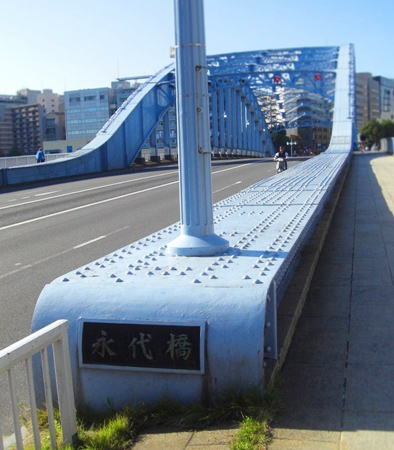 d_cyuoku_etaibashi3