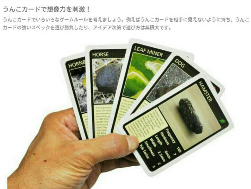 うんこカード をクリスマスプレゼントにして見ては 小さな丸い好日 うんこカード をクリスマスプレゼントにして見ては 小さな丸い好日