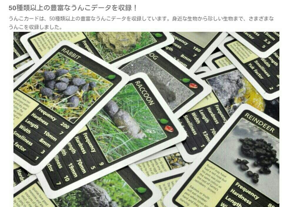 小さな丸い好日Wi-Fi天国になるのかな!感度が落ちたらアルミホイルで。「うんこカード」をクリスマスプレゼントにして見ては!
