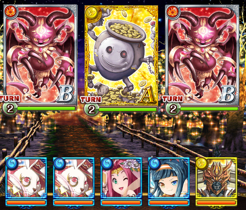santa-seiya-douchu-4