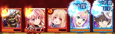 2nd-雷蛇