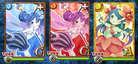 zetsumu-douchu-2