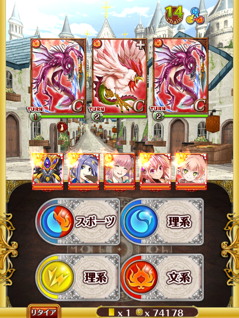 boss-2