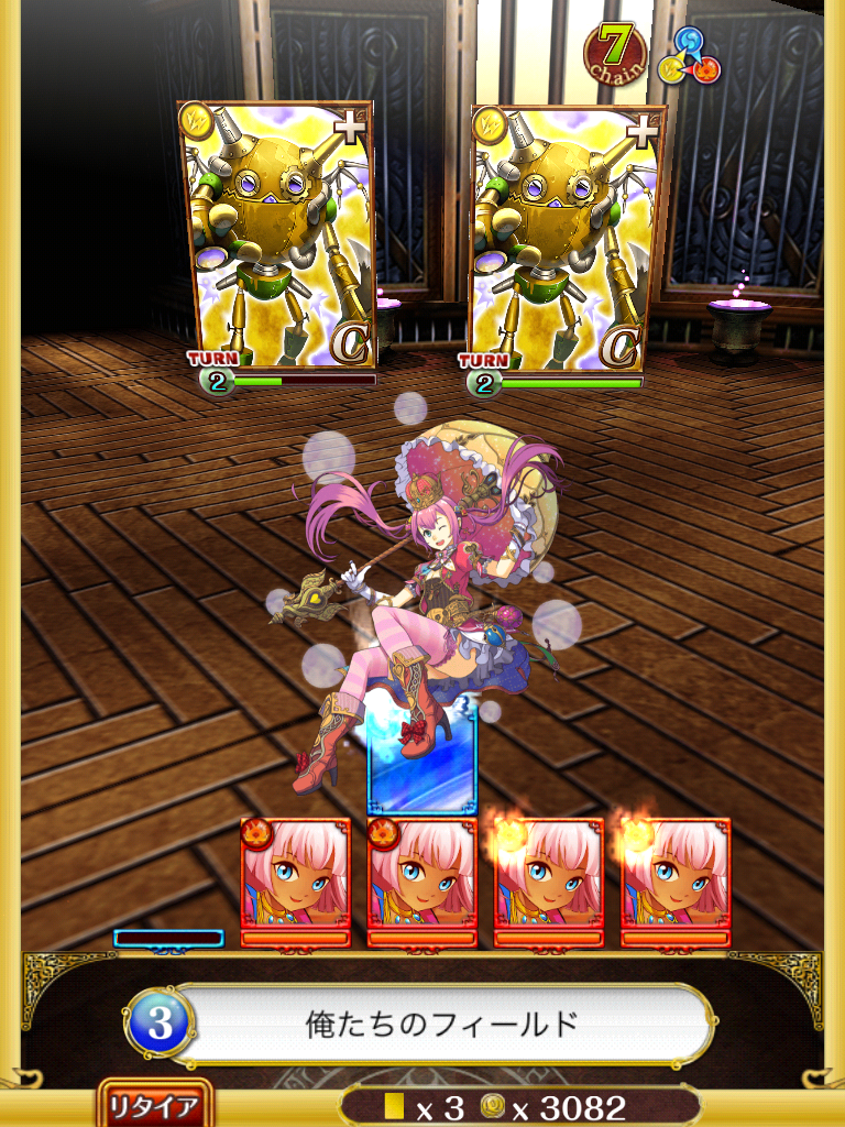 攻略 カナメさんが行く 魔道都市サイオーン1 荒れた魔道塔 サブクエスト攻略付き 黒猫のウィズを無課金でまったりと 黒ウィズ攻略 ブログ 攻略 カナメさんが行く 魔道都市サイオーン1 荒れた魔道塔 サブクエスト攻略付き 黒猫のウィズを無課金でまったりと 黒ウィズ攻略 ブログ