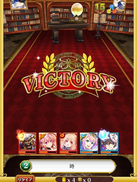 clear